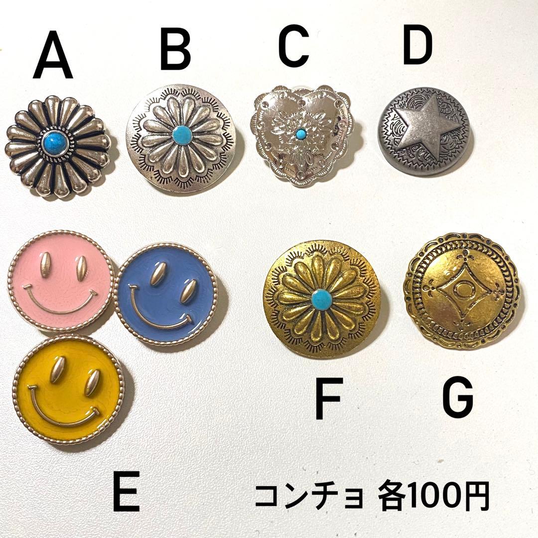 ちち ☆