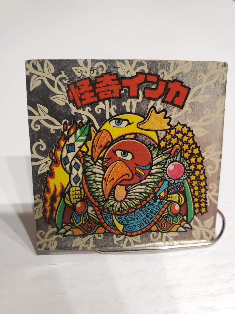 ビックリマンシール【聖梵(セントボン)と怪奇(ミステリー)】