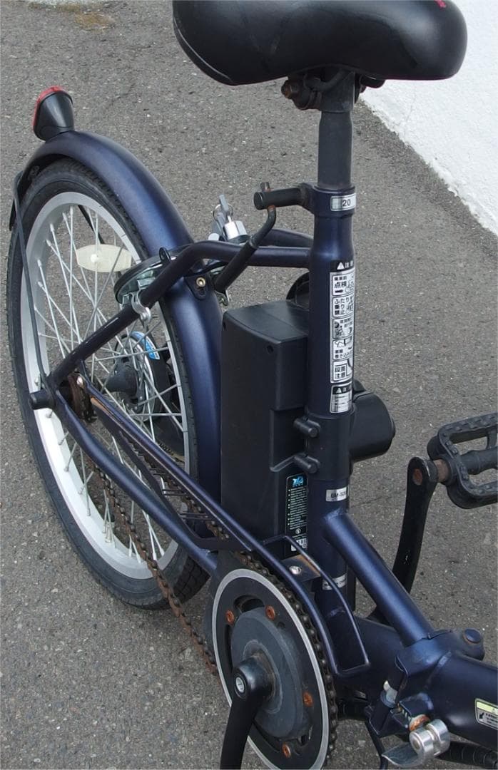 札幌引取り限定 電動アシスト付き無変速自転車 3段変則 20インチ式