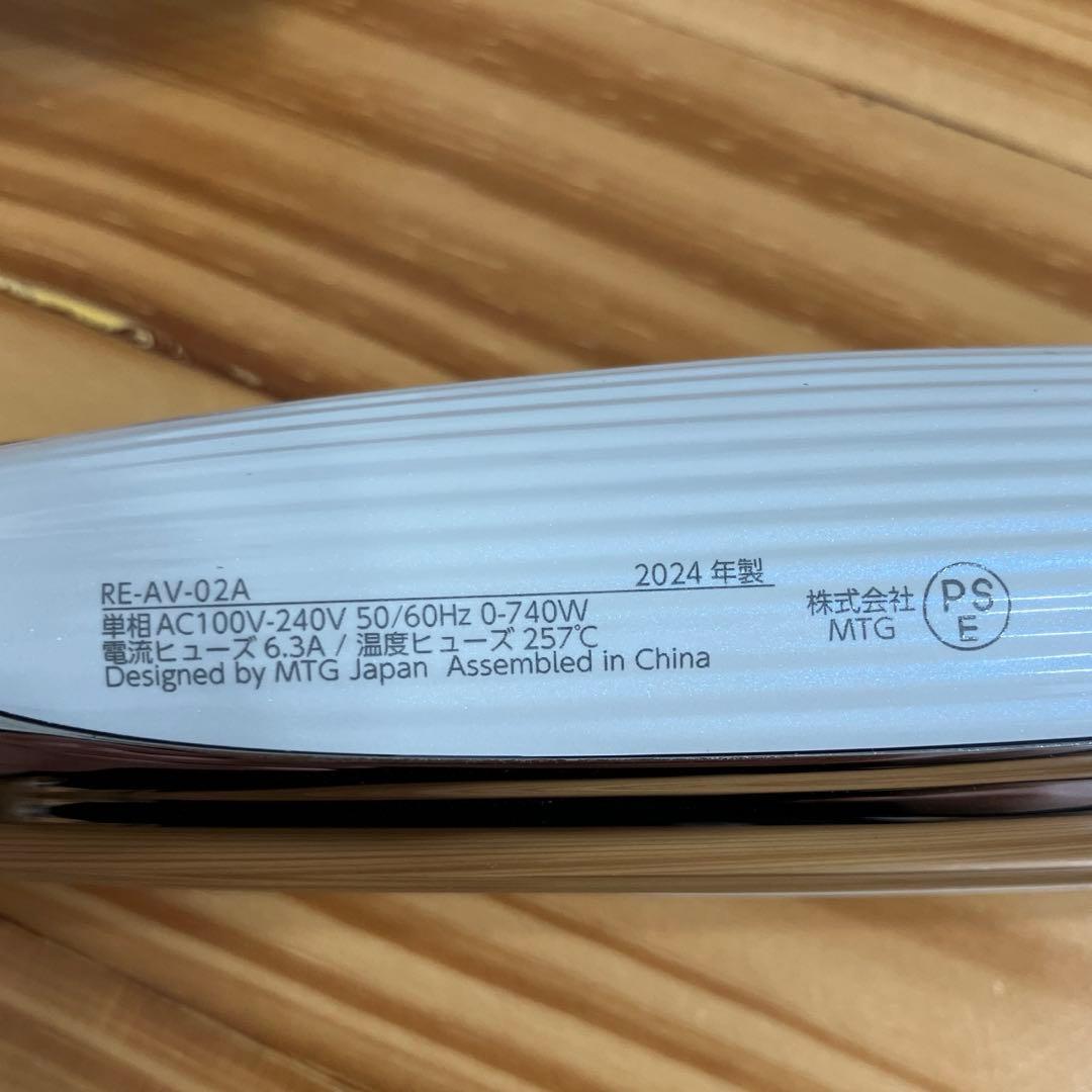 リファ カールアイロン 38mm