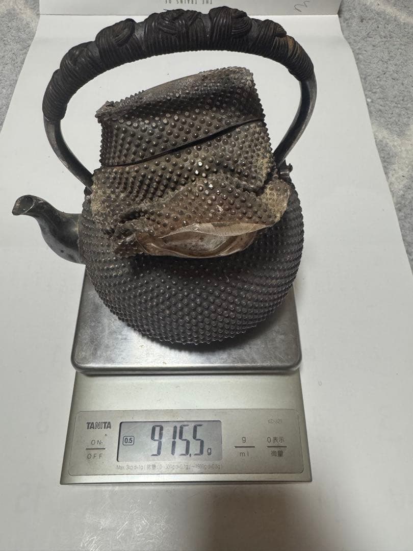 純銀製　光南作　茶道具　約915.5g 古美術　刻印あり