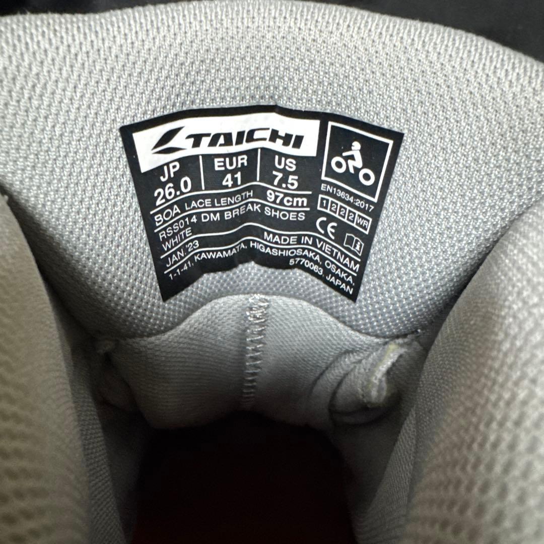 RSタイチ RSS014 DRYMASTER ブレイク シューズ