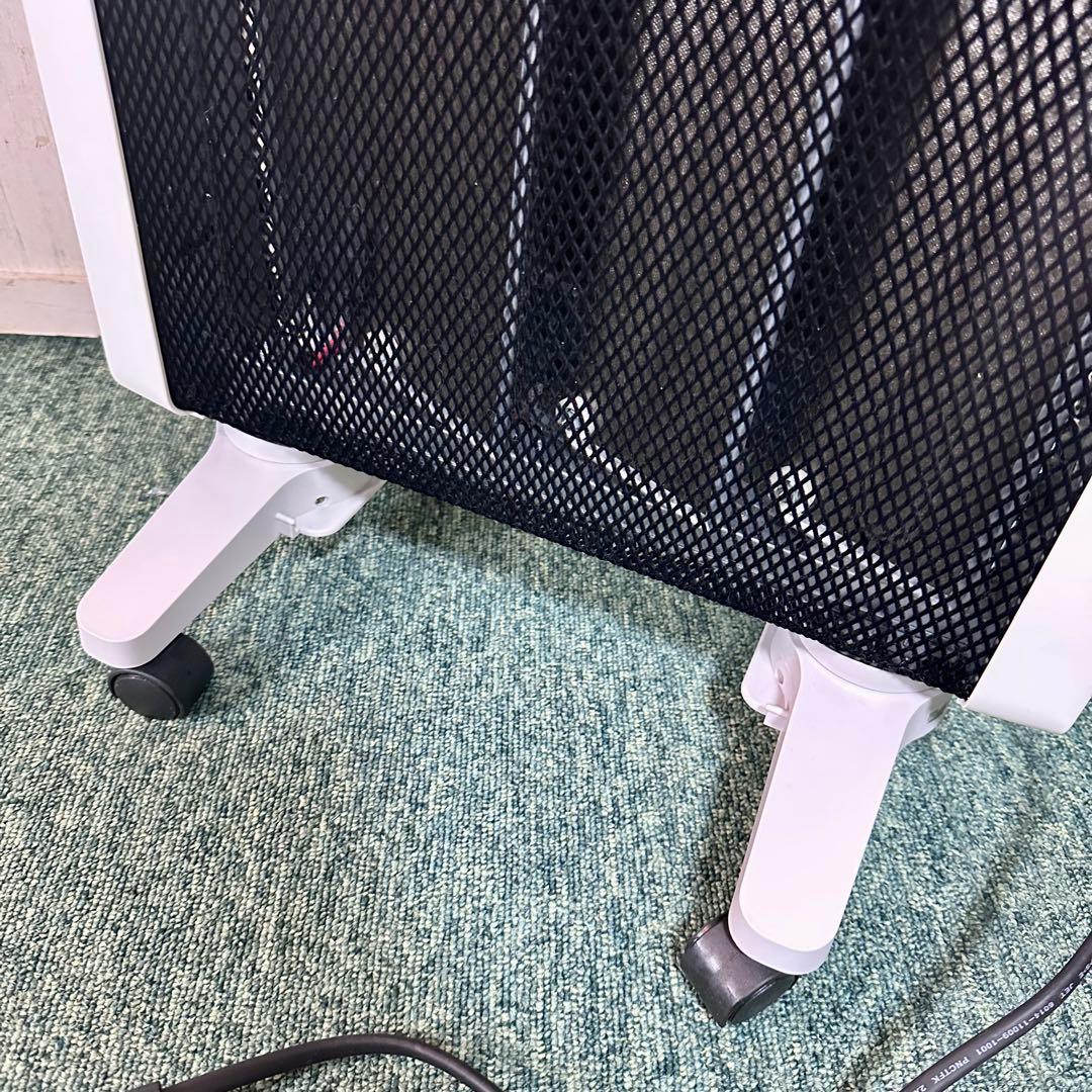 siroca SN-M351 シロカ 遠赤軽量ヒーター かるポカ 2023年製