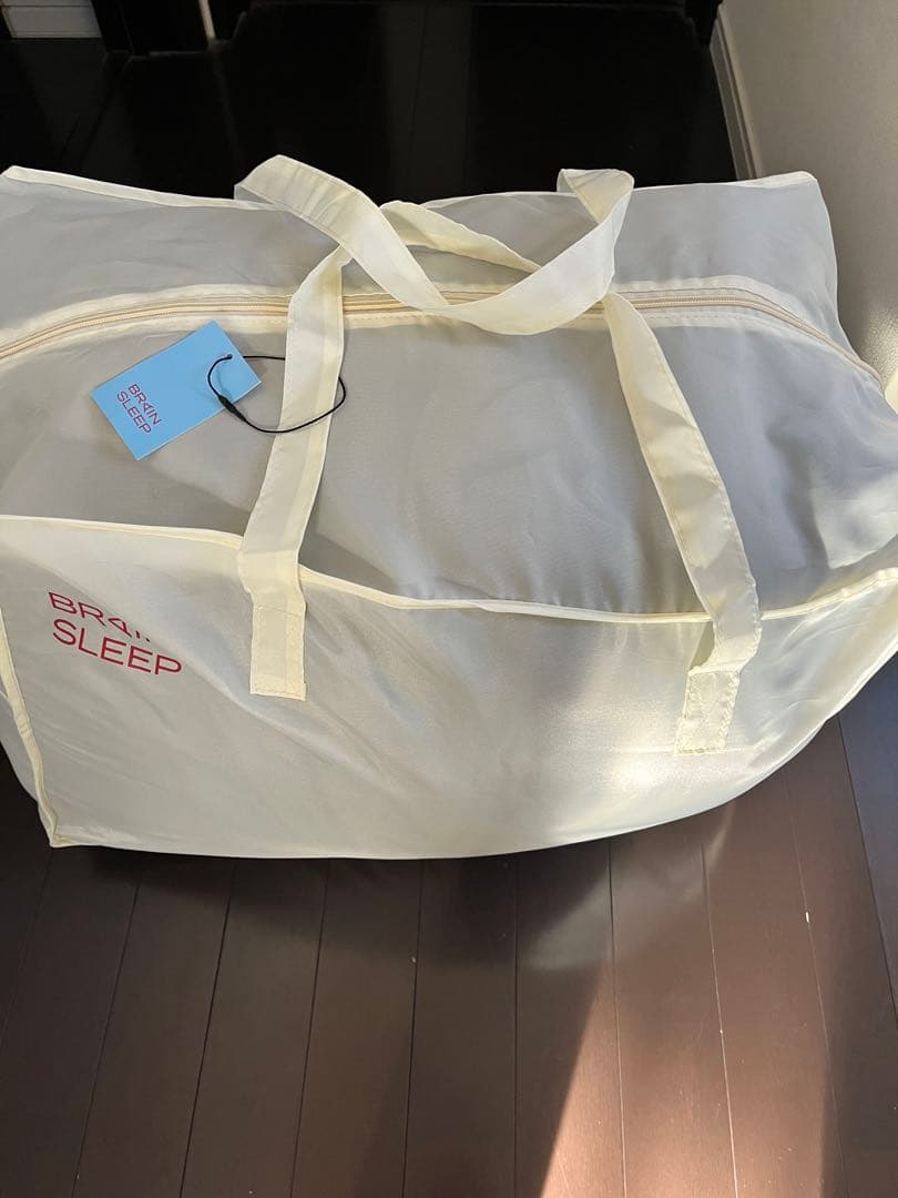 【美品】ブレインスリープ　コンフォーター　パーフェクトウォームEX ダブル