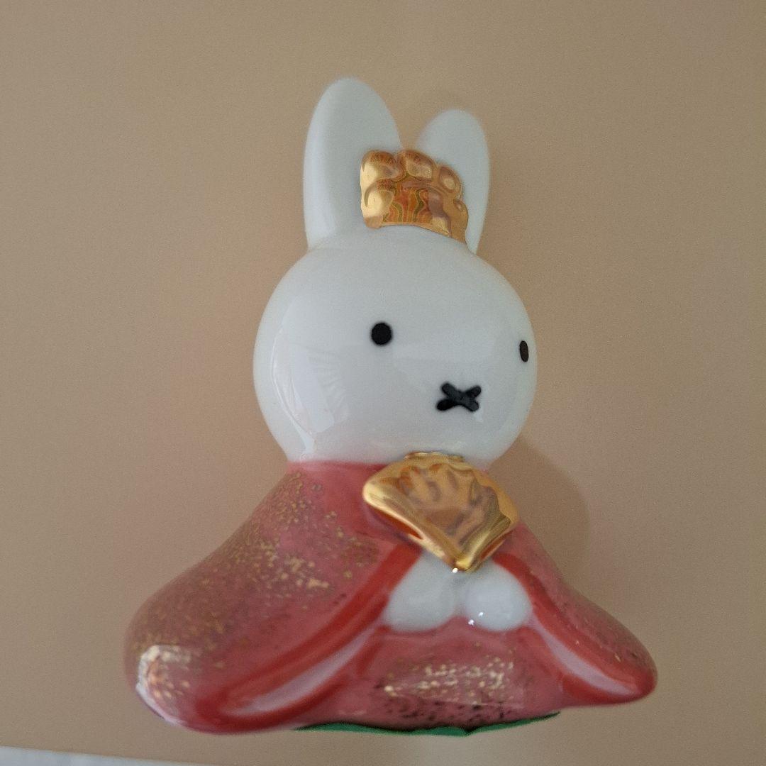 miffy 雛