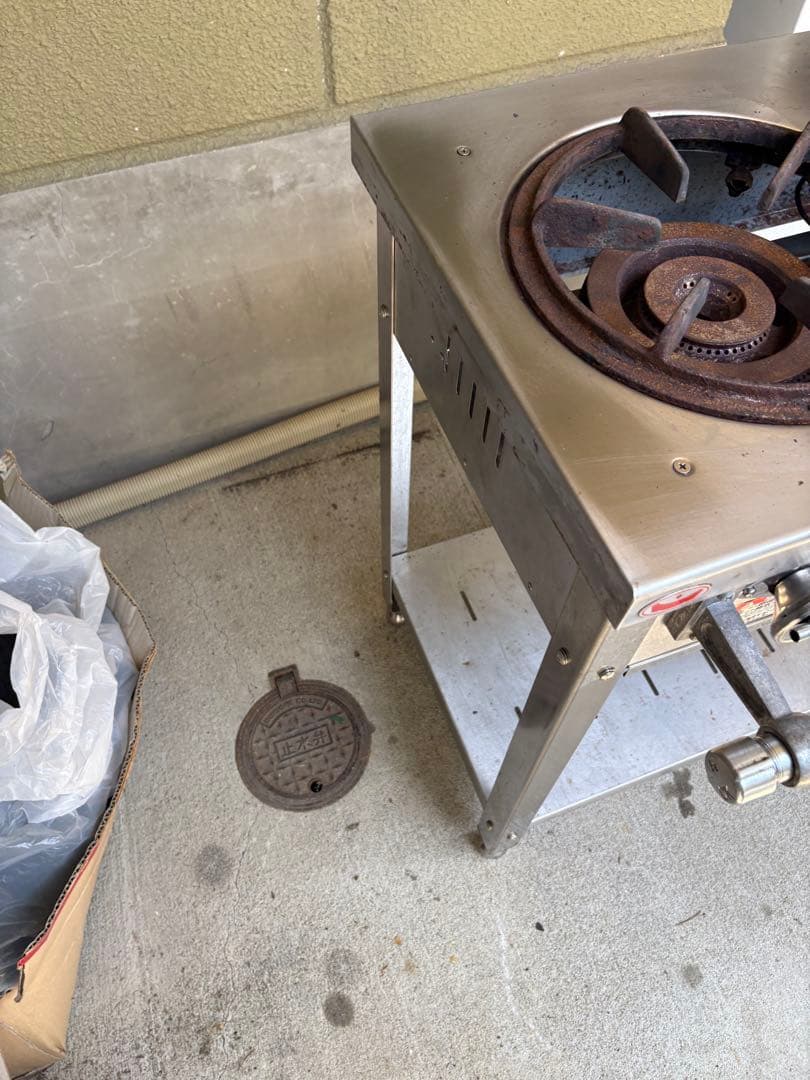 2021年製 マルゼン 2口ガステーブル LP プロパン　MGT-074DS