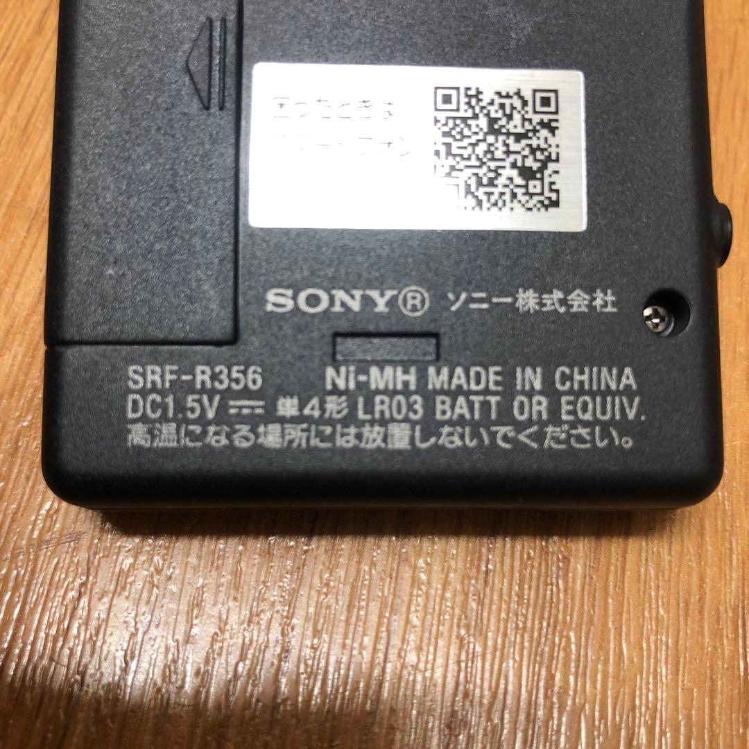 [美品] SONY ソニー FM/AMラジオ SRF-R356 ケース・説明書付