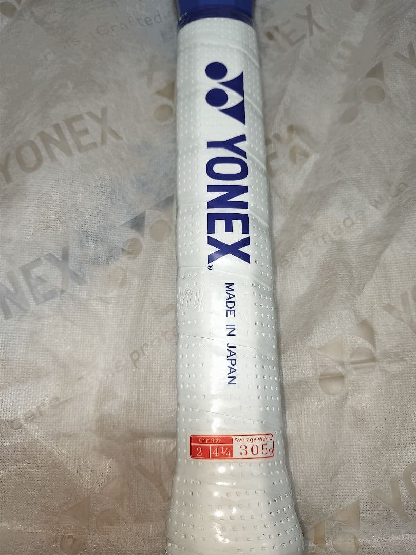 YONEX EZONE 98 2025 テニスラケット