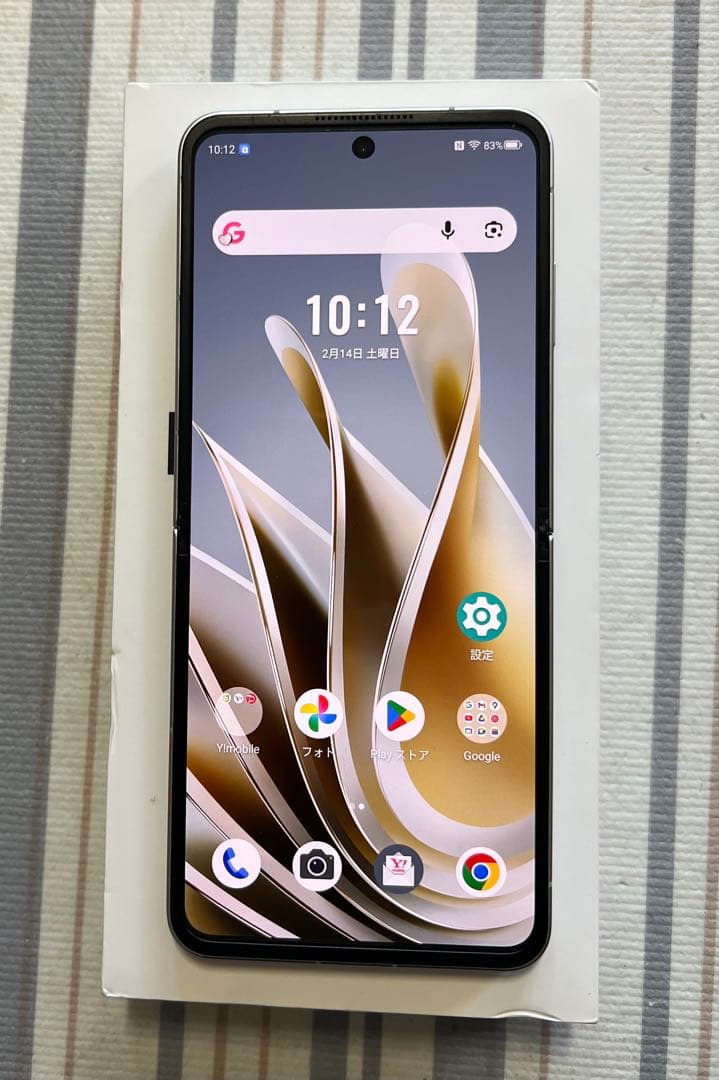 ZTE SIMフリー Libero Flip 6GB 128GB ホワイト