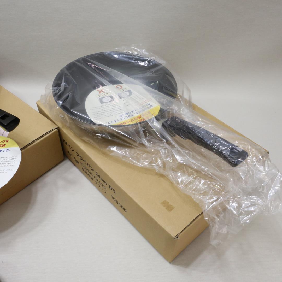 IH用フライパン　ホットサンドメーカー　01954