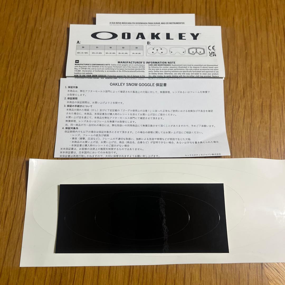 Oakley LINE MINER L Kazu KOKUBO ゴーグル