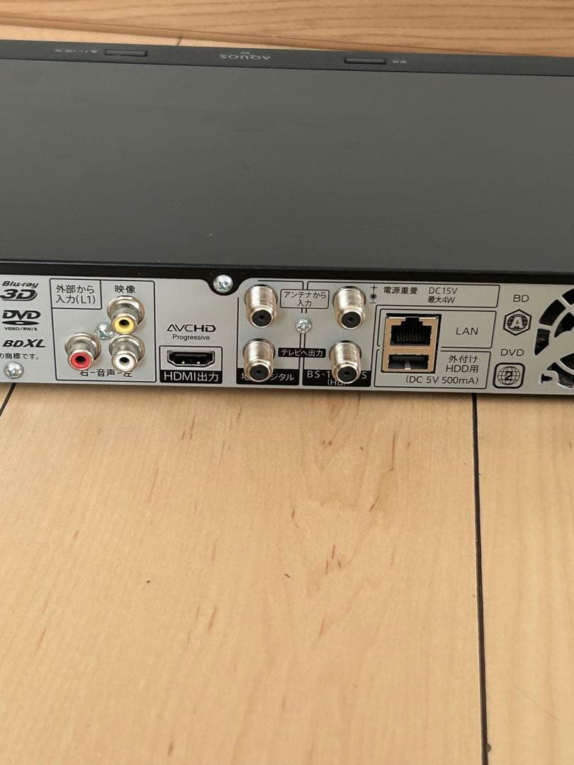 SHARP AQUOS アクオスブルーレイディスクレコーダー2B-C10CW