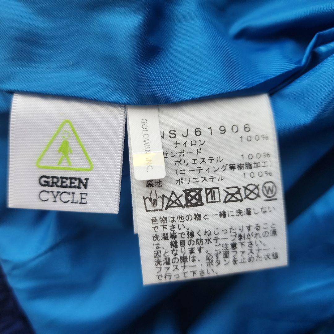 新品　THE NORTH FACE ノースフェイス　スノーパンツ キッズ150