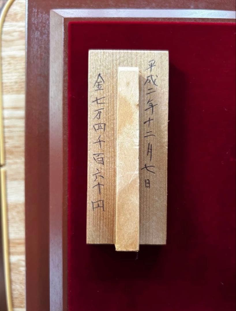 セール【美品・認定書付】天皇陛下の御料馬車 御料儀装車一号 ガラスケース付き