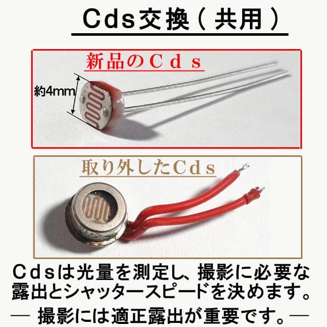 492 KONICA コニカ C35EF ピッカリコニカ 分解整備済の完動美品