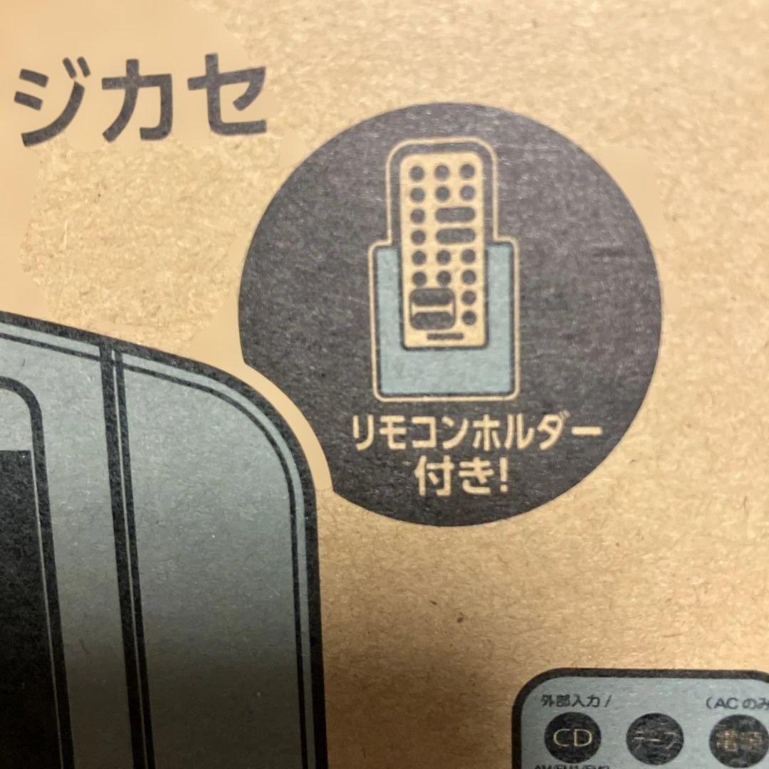 わ*け様 TOSHIBA TY-CDW991 シルバー CDラジオカセットレコー