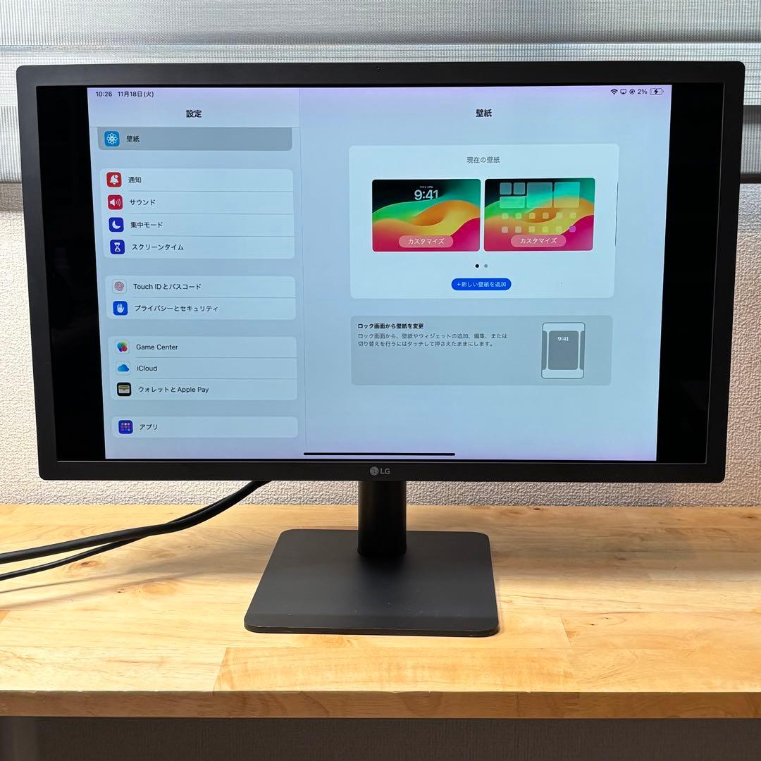 LG UltraFine 4K Display 21.5″ 22MD4KA-B