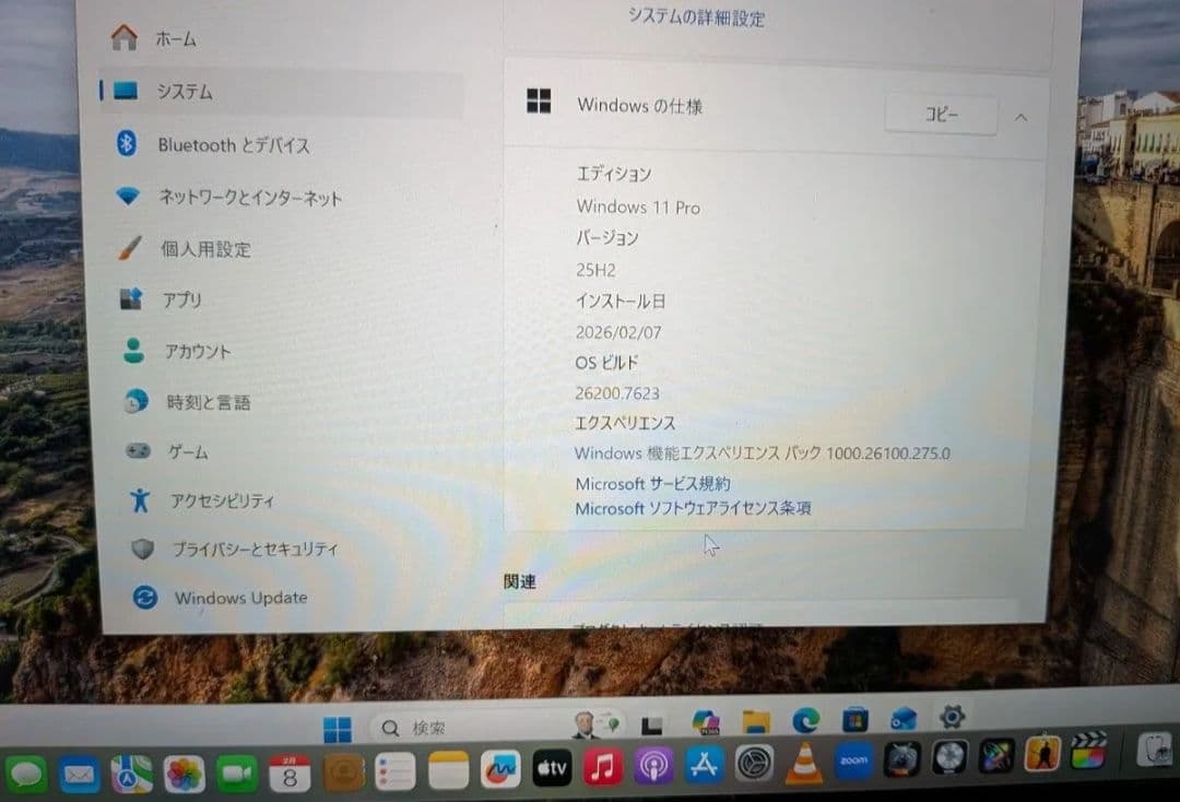 MacBook本体 Mac,Book pro 15inch Core i7 16GB ssd512
