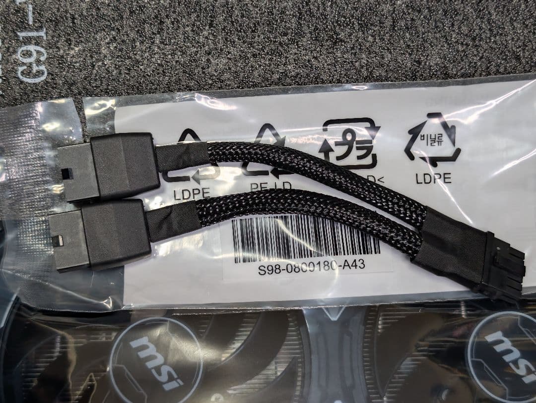 【中古】MSI GeForce RTX 4070Ti SUPER 16G