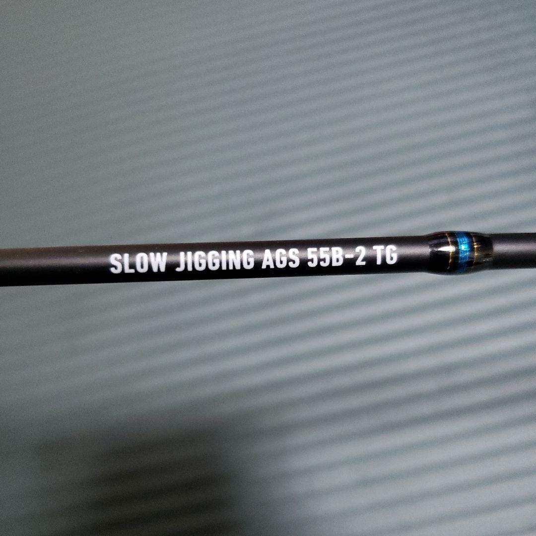 ダイワ　ソルティガSJ AGS TG #2