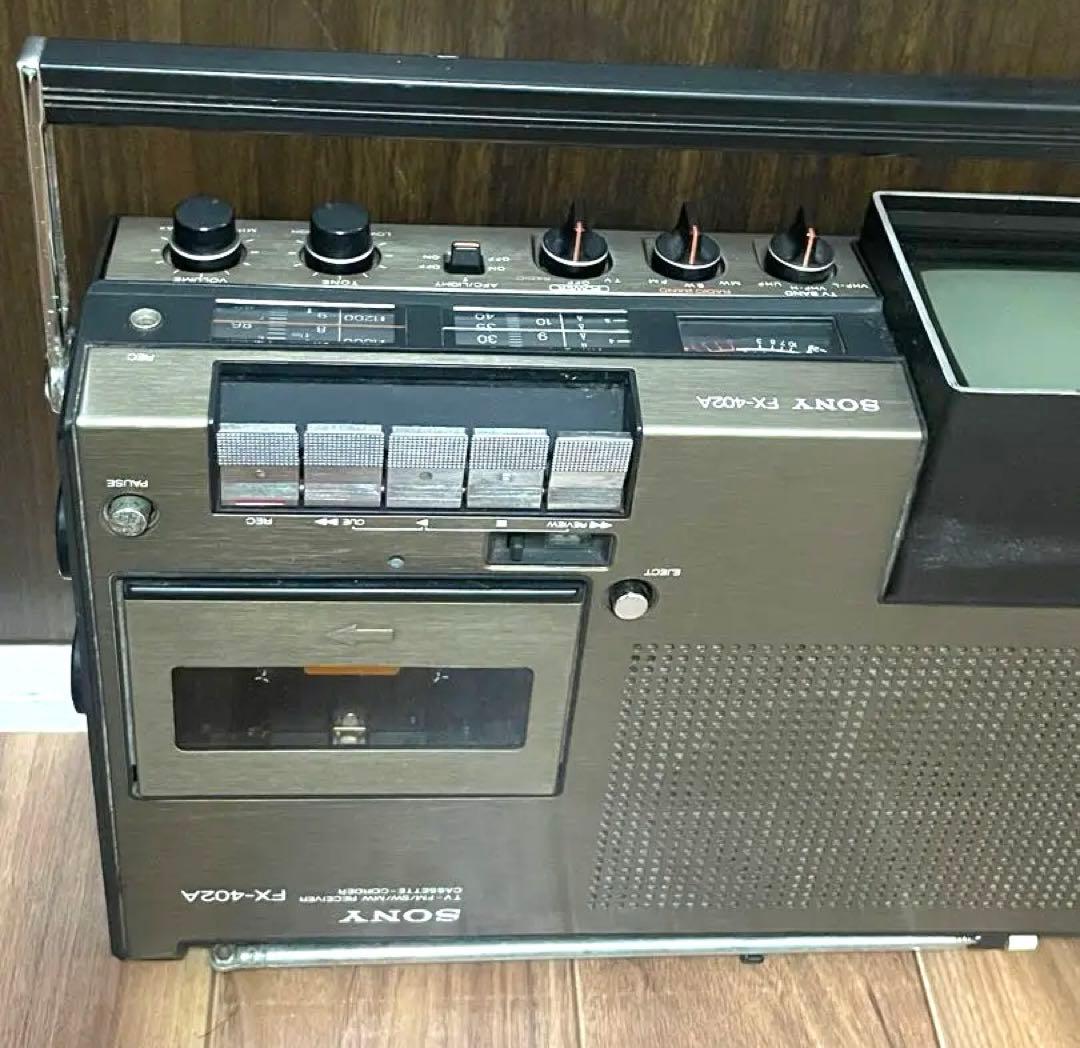 SONY ソニー ラジカセテレビ FX-402A 1978年