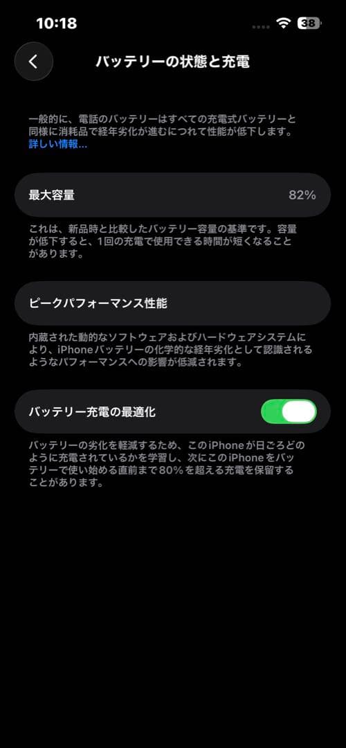 iPhone13pro 128GB SIMフリー MLUE3J/A