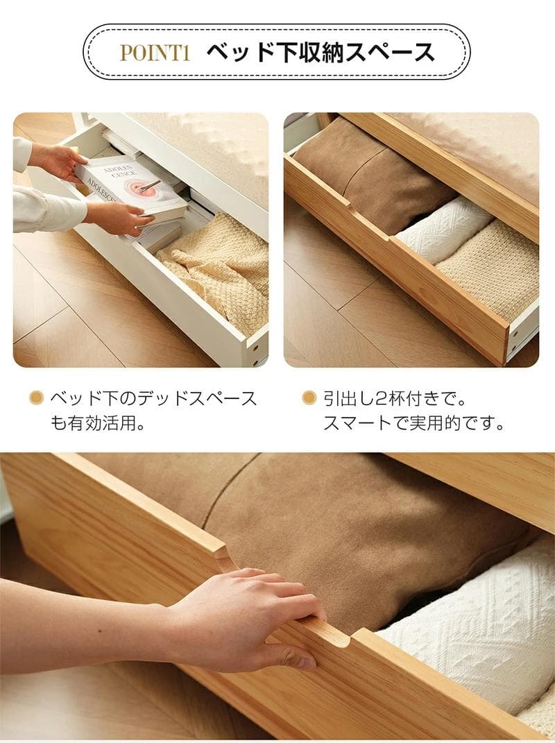 【2色から選】【幅70cmマット2個付】ソファベッド ディベッド 伸長式ベッド