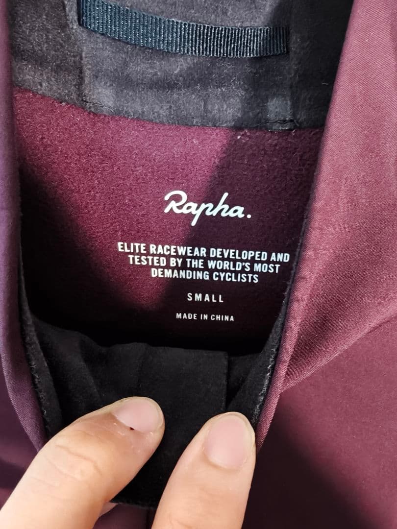RAPHA Pro Team Training Jacket Sサイズ