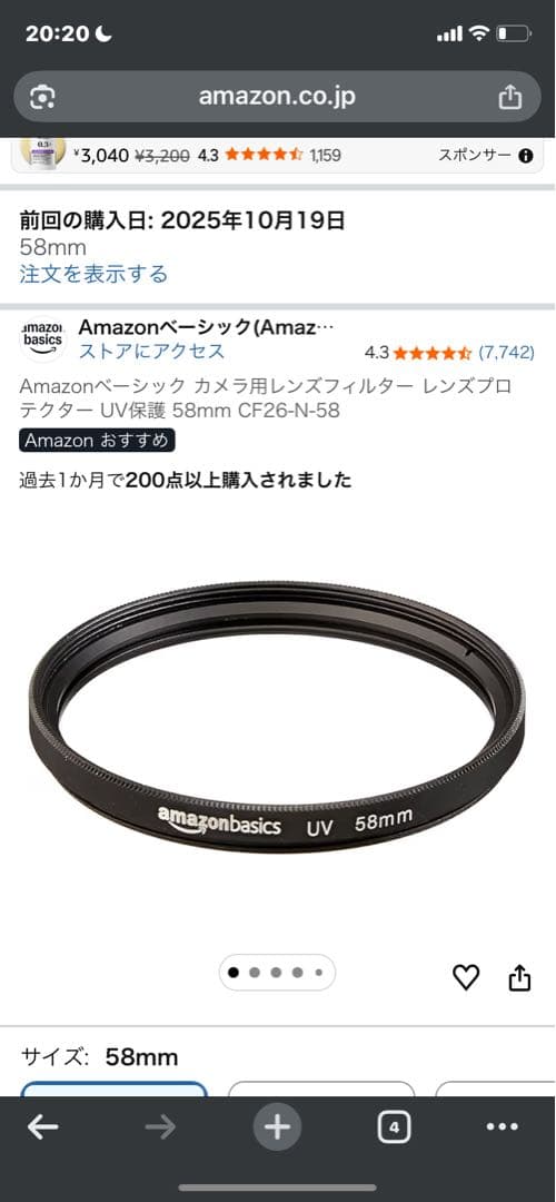 Fujifilm X-T5 ミラーレスカメラ+XF18-55レンズ