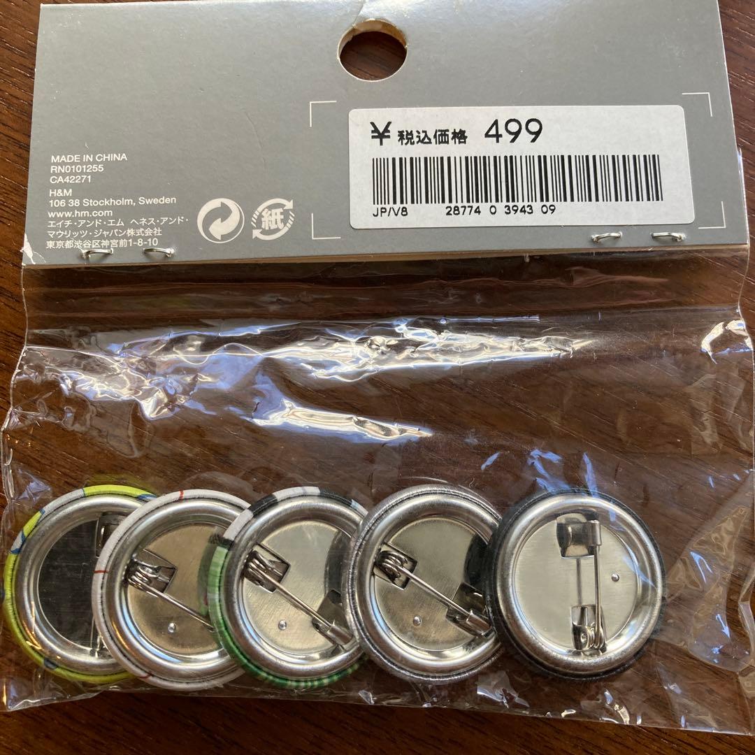 UNDERCOVER アンダーカバー等 裏原 缶バッジセット スマートおまけ