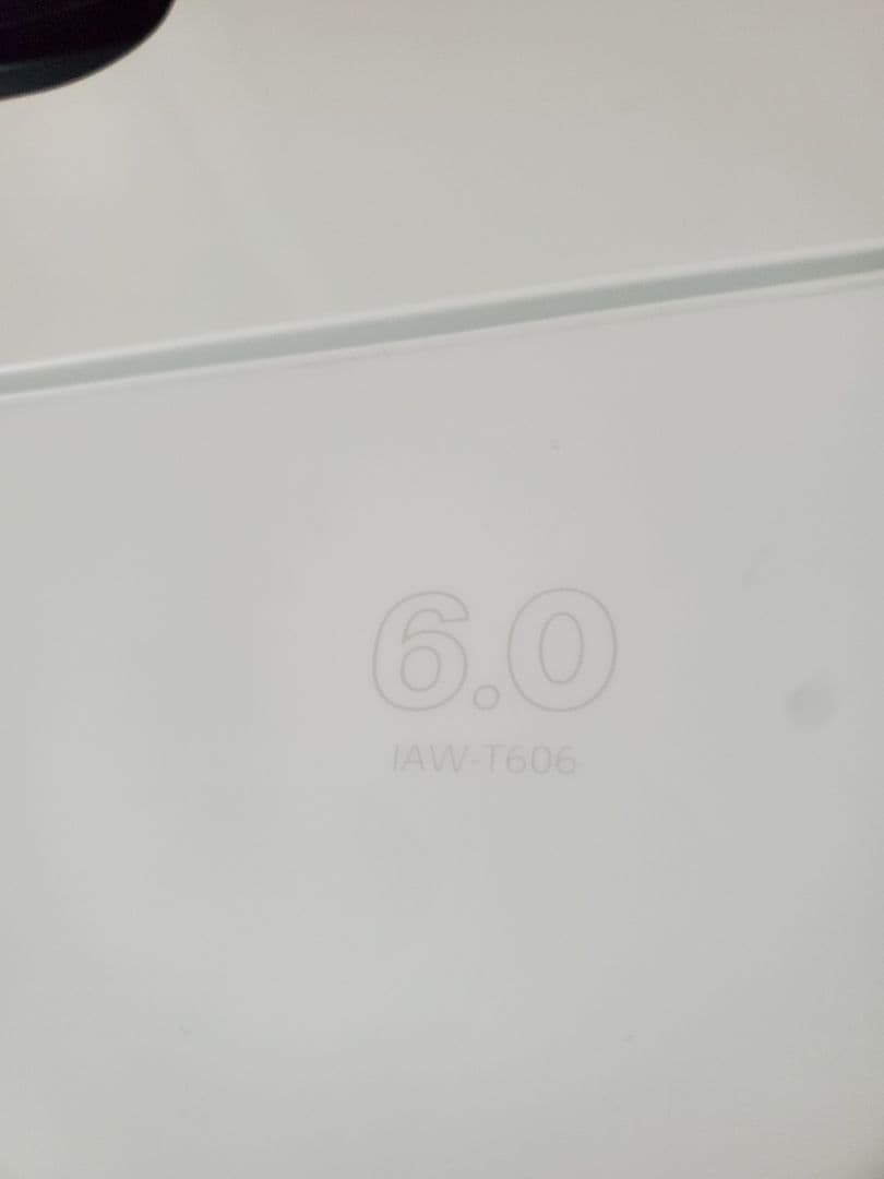 25年製 IRIS OHYAMA 6kg 全自動洗濯機 IAW-T606