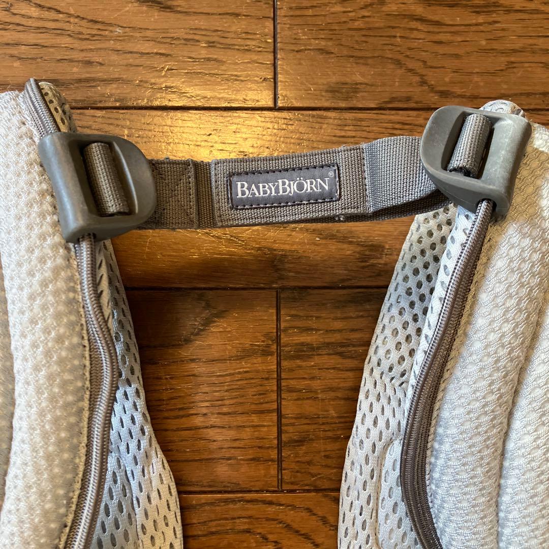 BABYBJÖRN ベビーキャリアハーモニー　抱っこ紐 メッシュ　シルバー