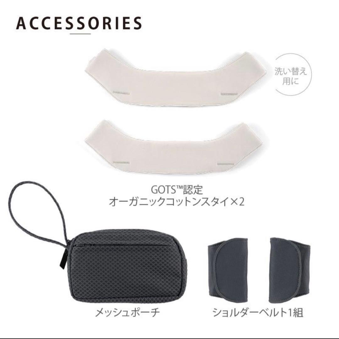 NUNA cudl clik 抱っこ紐 フォグ