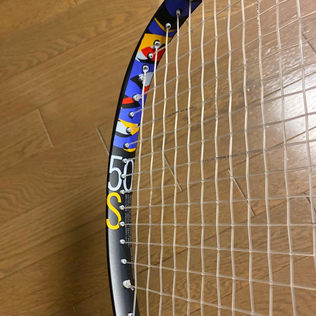 【美品】YONEX ジオブレイク50s 軟式用テニスラケット　中学生高校生部活用
