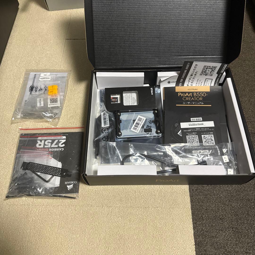 自作pc