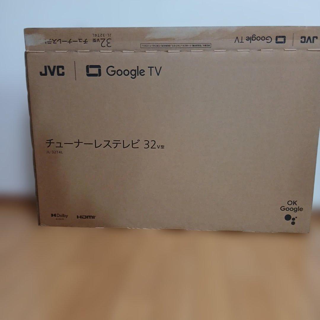 JVC 32インチ液晶チューナーレスTV