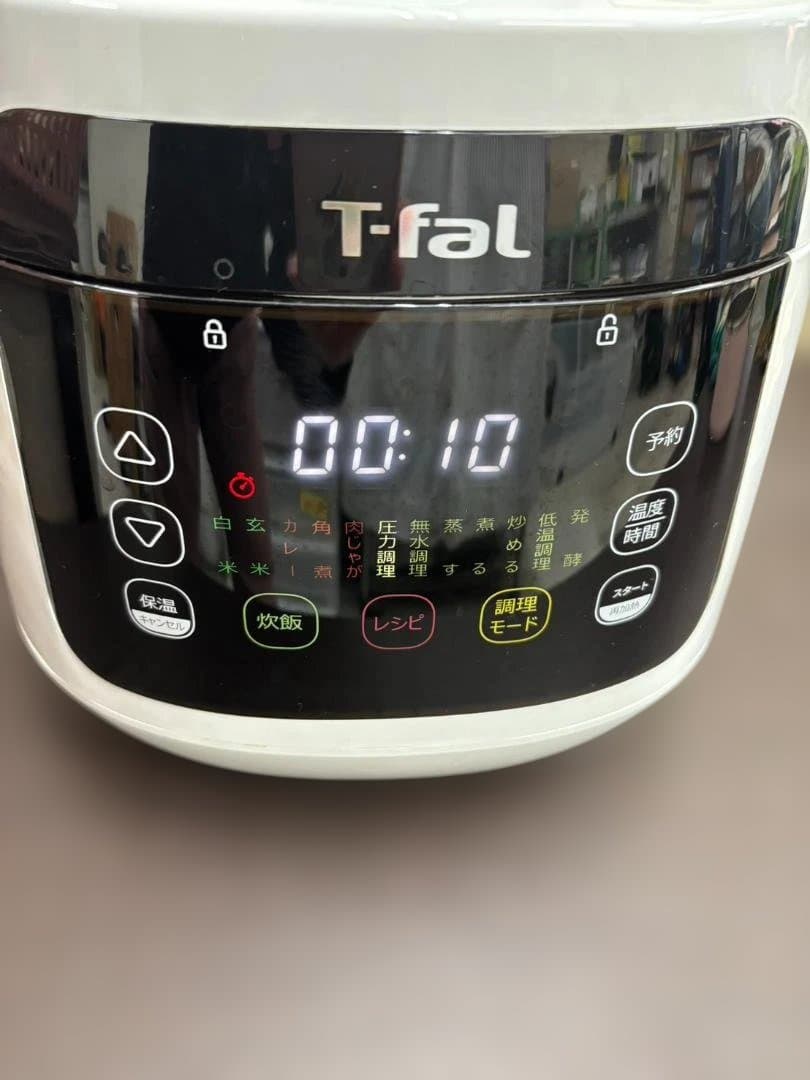 ◇T-fal ラクラ・クッカーコンパクト電気圧力鍋　未使用品　CY-3511JP