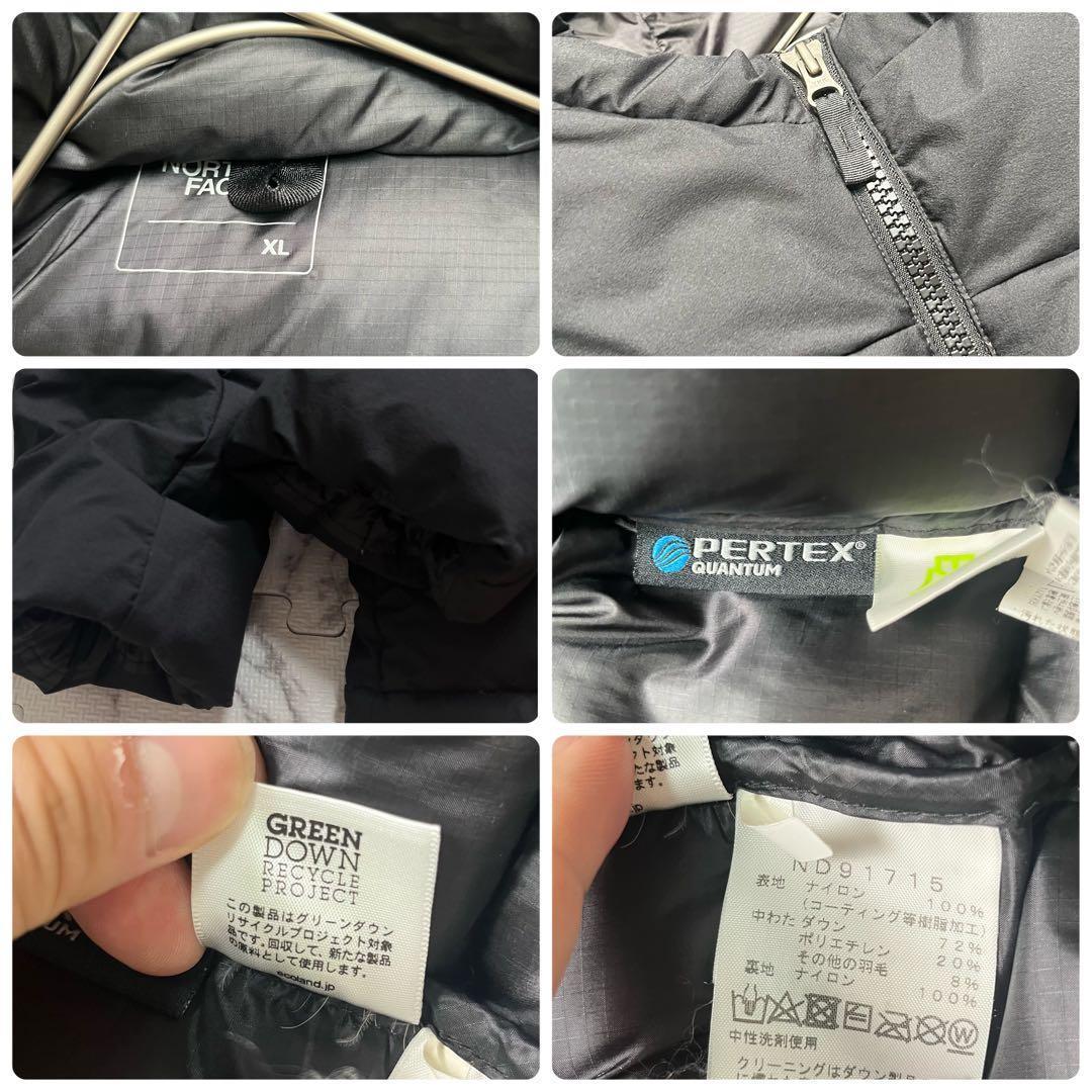 XL/極美品✨ ノースフェイス ビレイヤーパーカ ダウンパーテックス 黒
