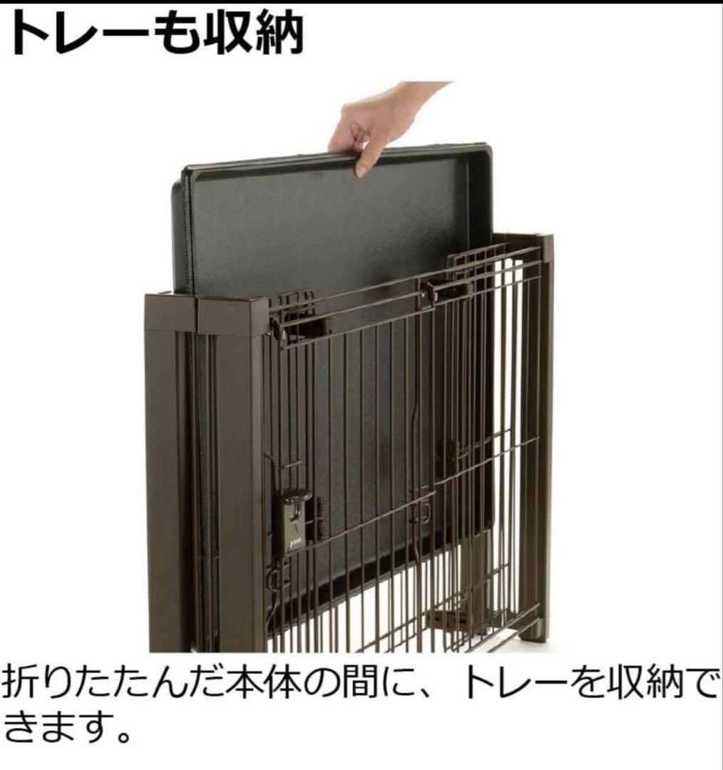 Richell 犬用ケージ ブラウン サークル　リッチェル