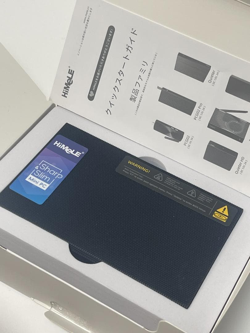 HiMeLE ミニPC Mini Quieter 4C 第12世代N100