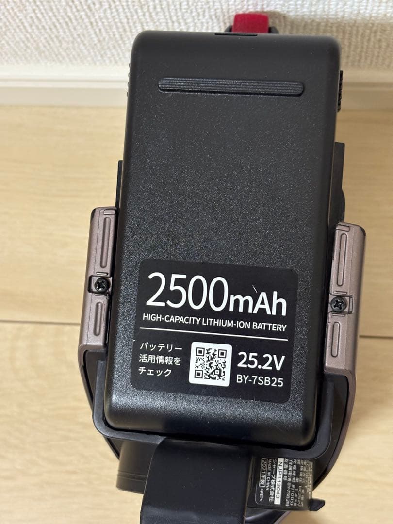 SHARP EC-HR7-T RACTIVE AIR スティッククリーナー掃除機