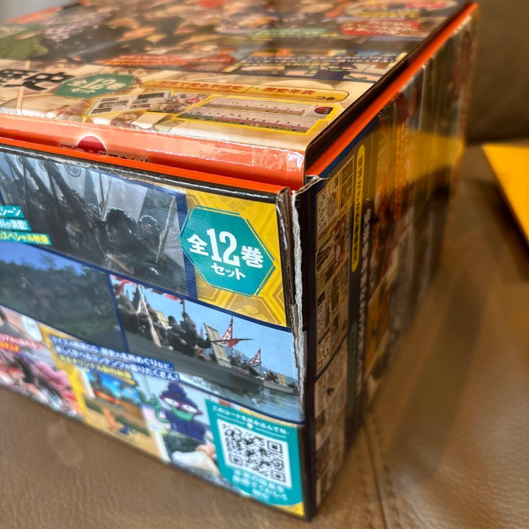 DVD付 学研まんが NEW日本の歴史(全12巻セット)