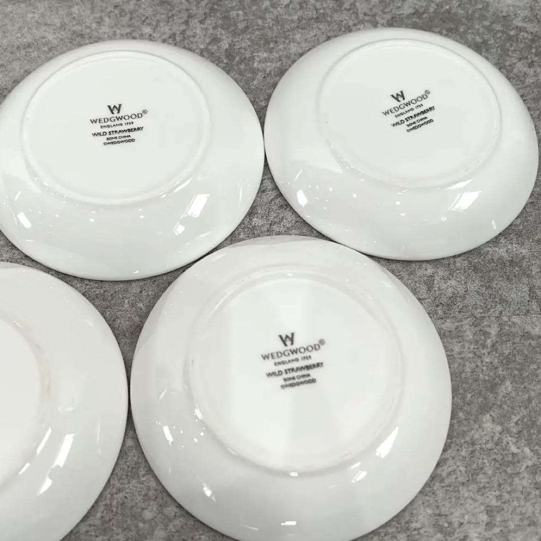  ワイルドストロベリー プチトレイ 小皿 5枚セット