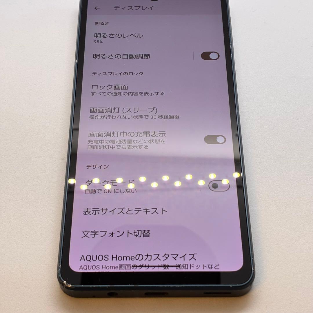 スマートフォン本体 Ya17390 sh-m26 AQUOS Sense8