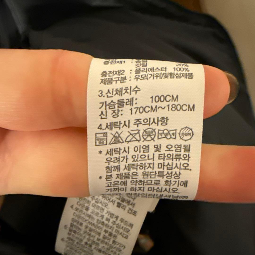 24時間限定セール　2/5までTHE NORTH FACE ダウン　アウター