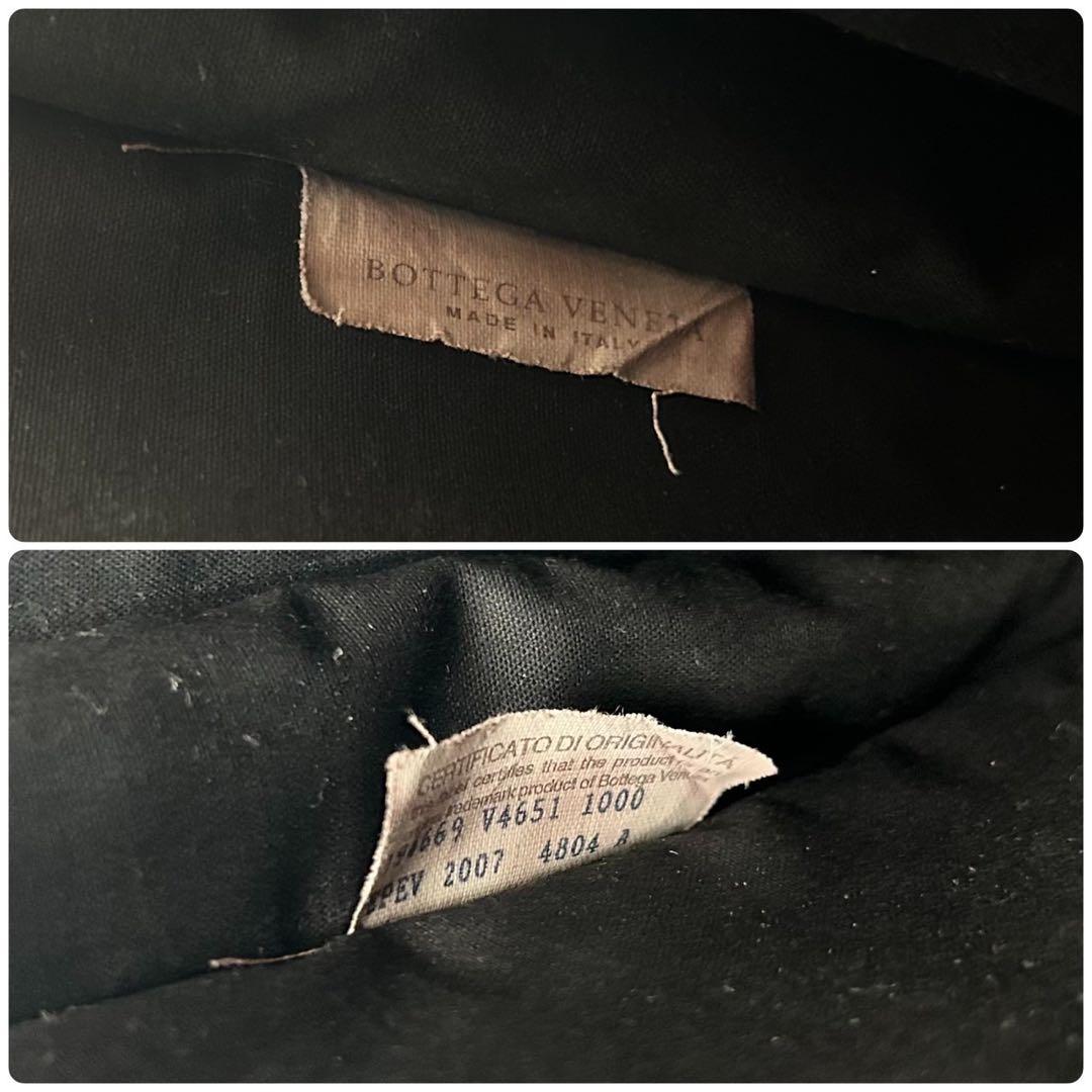 BOTTEGA VENETA ボッテガヴェネタ イントレチャート ビジネスバッグ