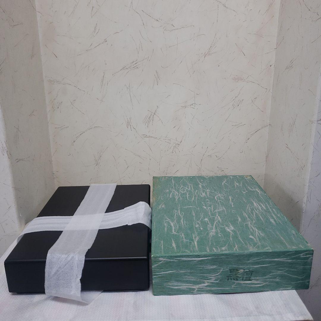 遼雨　黒檀木製文箱 蓋付き収納ボックス21×31,5×6