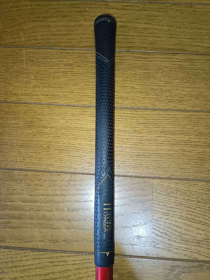 ムツミホンマMUTSUMIHONMAドライバー2本セットMH488UMH488X