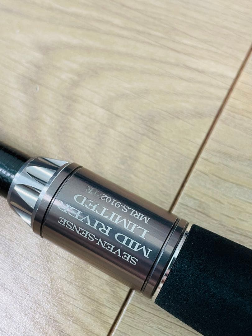 G-CRAFT9102-TR ZENGAKE KATAME 最強 LIMITED