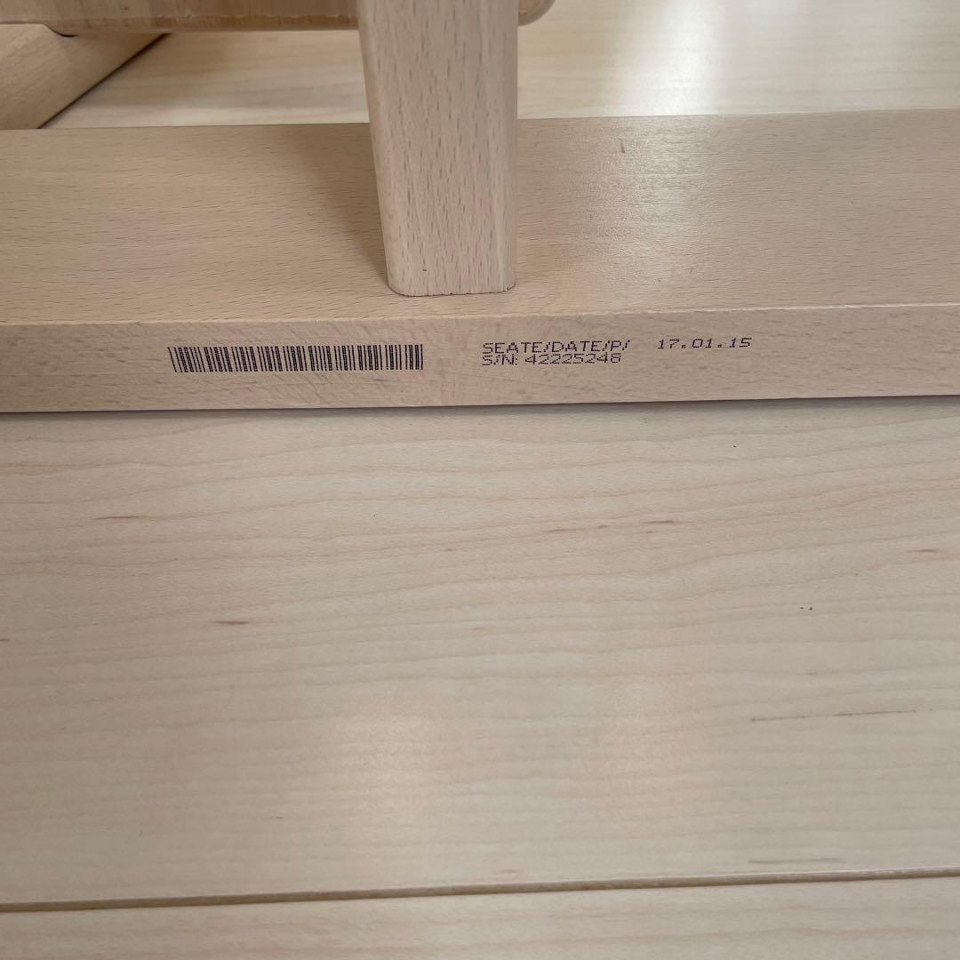 STOKKE ストッケ トリップトラップ ホワイトウォッシュ ベビーセット付き